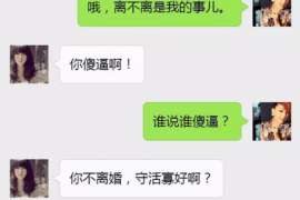 青县侦探社：婚后买房应注意的问题